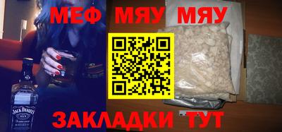крисы Бугуруслан