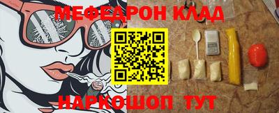 крисы Бугуруслан