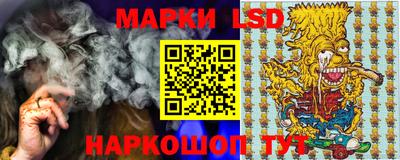 крисы Бугуруслан