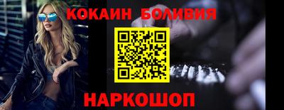 apvp Будённовск