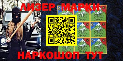 apvp Будённовск