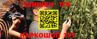 apvp Будённовск