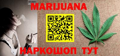 крисы Бугуруслан