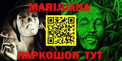 крисы Бугуруслан