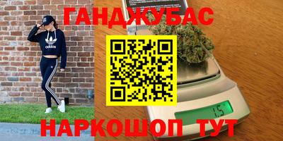 apvp Будённовск
