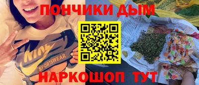 крисы Бугуруслан