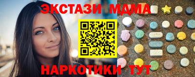 apvp Будённовск
