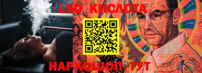 крисы Бугуруслан