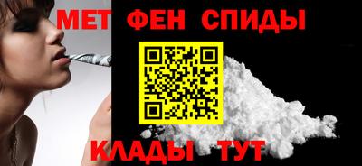 apvp Будённовск