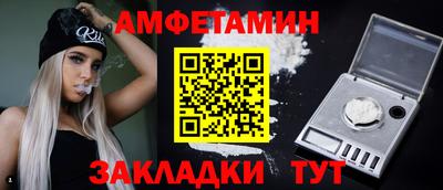 крисы Бугуруслан