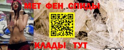 бошки Бузулук