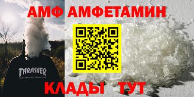 apvp Будённовск