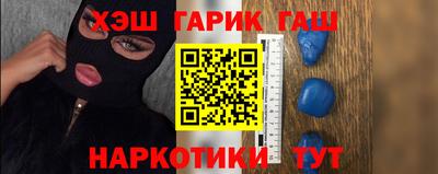 крисы Бугуруслан