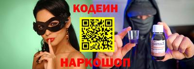 apvp Будённовск