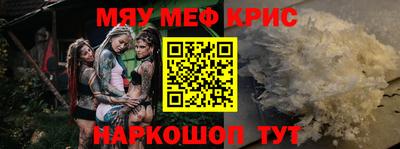бошки Бузулук