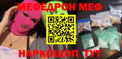 крисы Бугуруслан