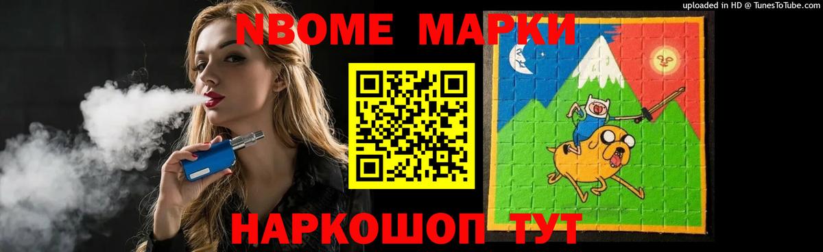 LSD-25 экстази кислота  Лсд 25 экстази кислота  Вход с VPN  Татарск 
